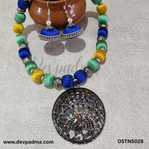 Peacock Radiance Silk Thread Necklace Set - Image 2